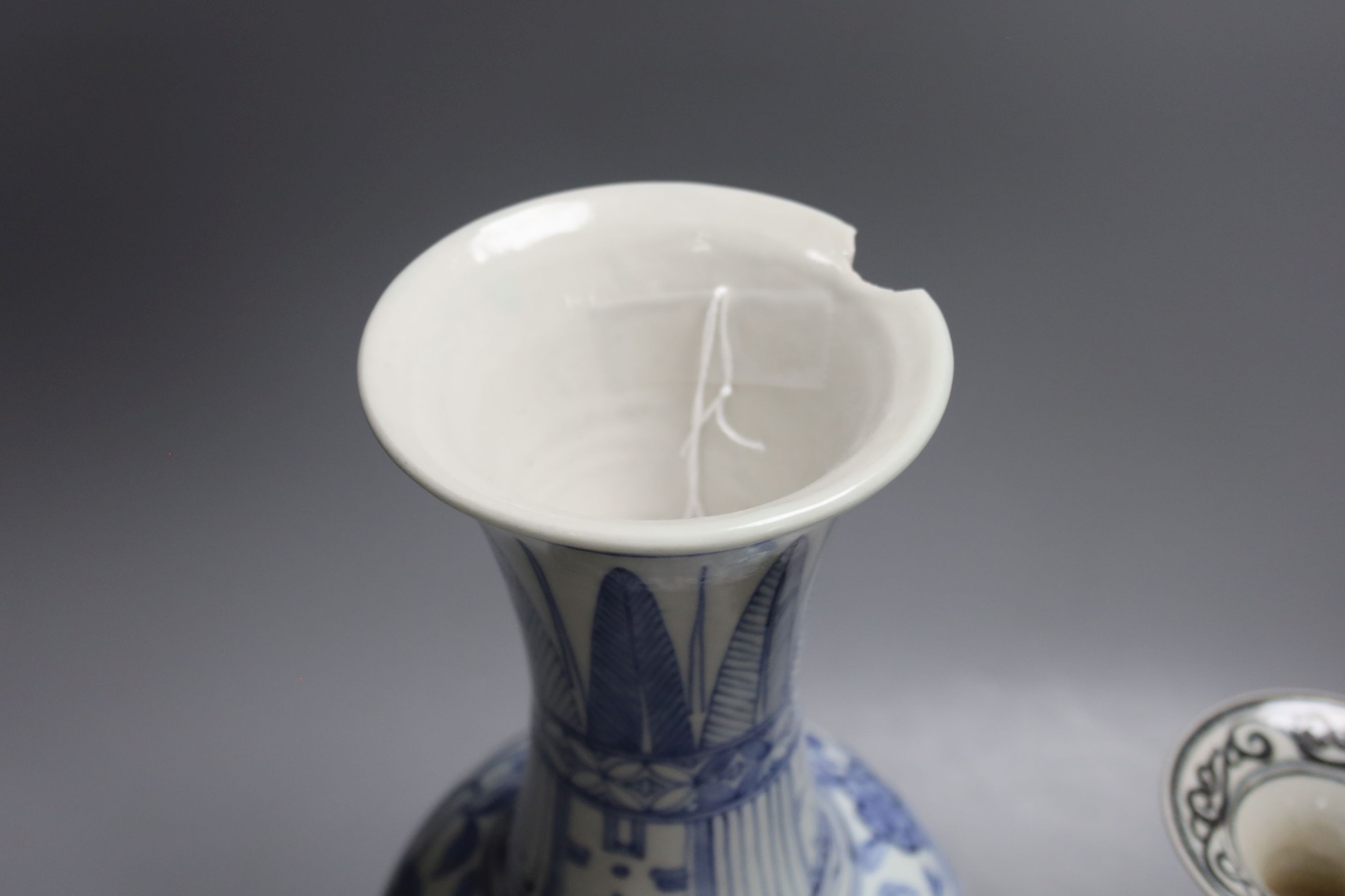 Two Chinese blue and white vases 37cm